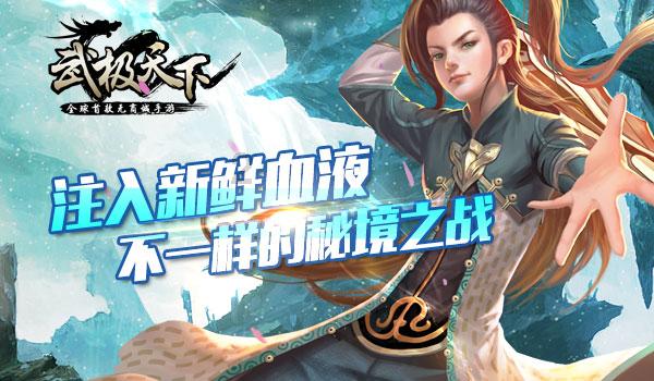 涉案1.3亿元！重庆警方破获“苹果ID贷”非法经营案