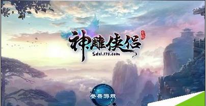 全民剧本大师内置菜单