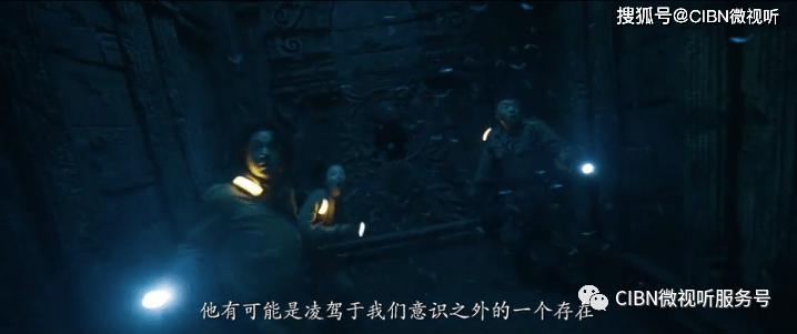 什么是春联？游戏画面