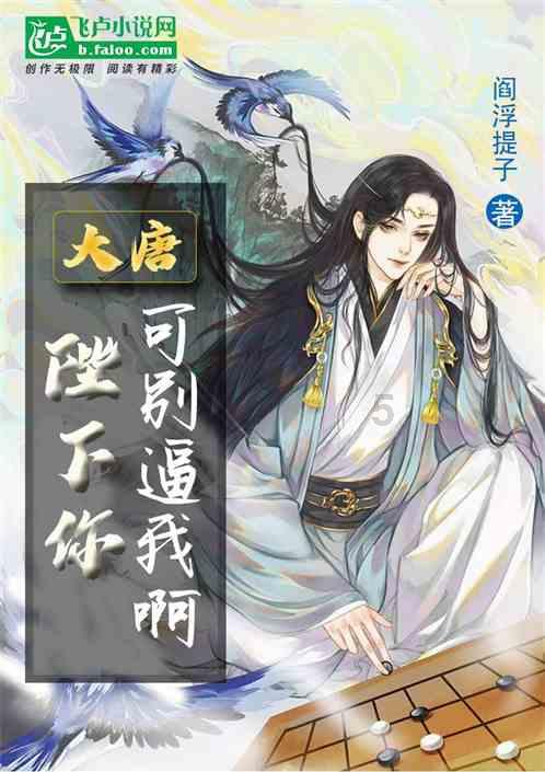 玩具车大作战